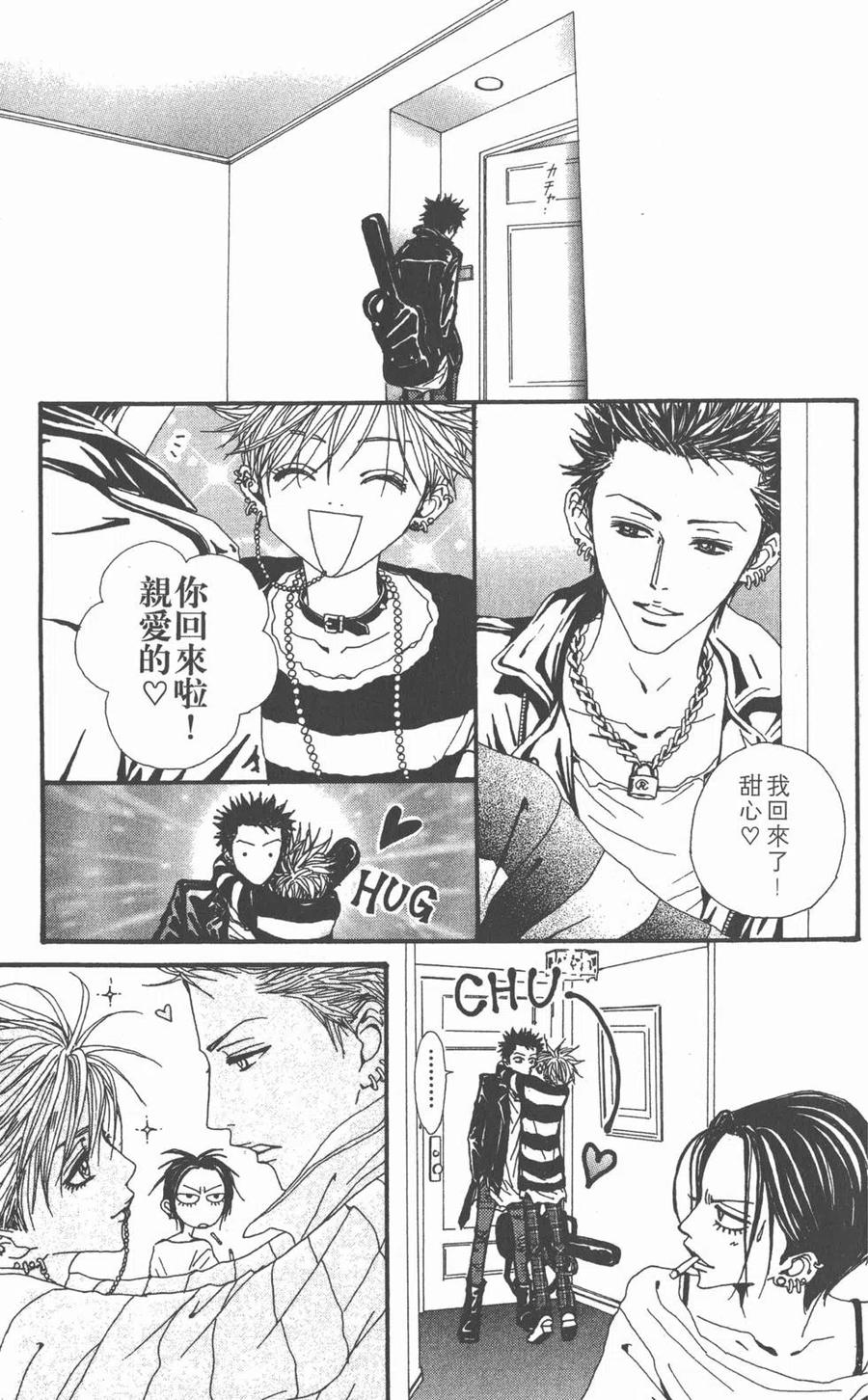 第154页