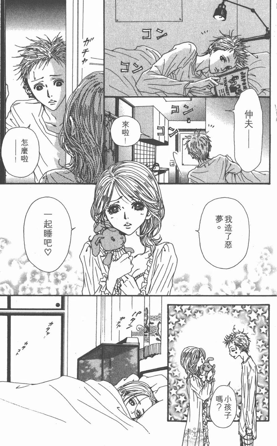 第162页
