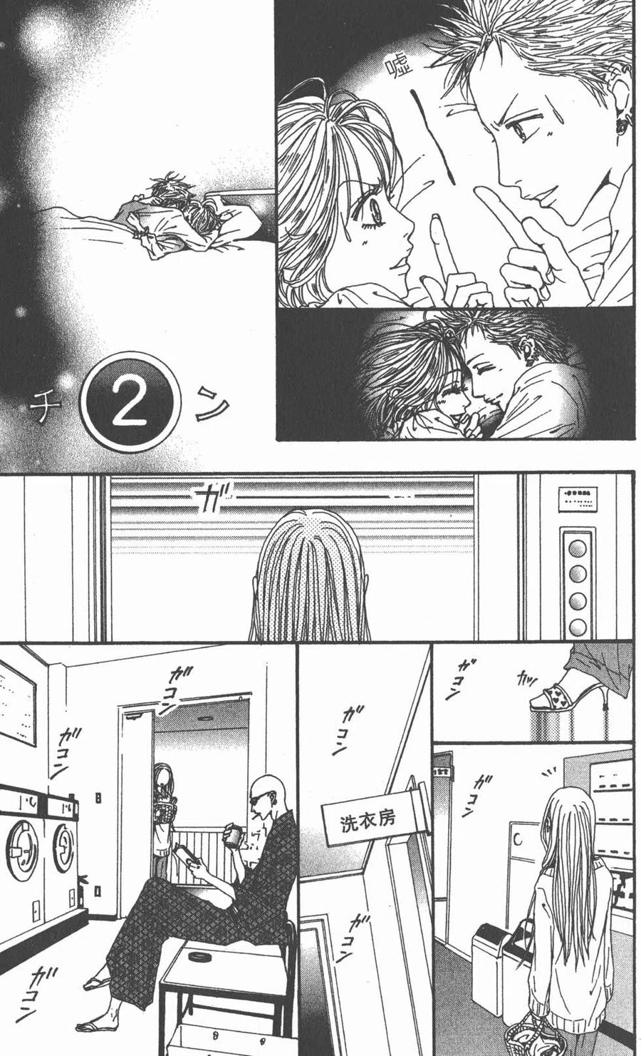 第164页