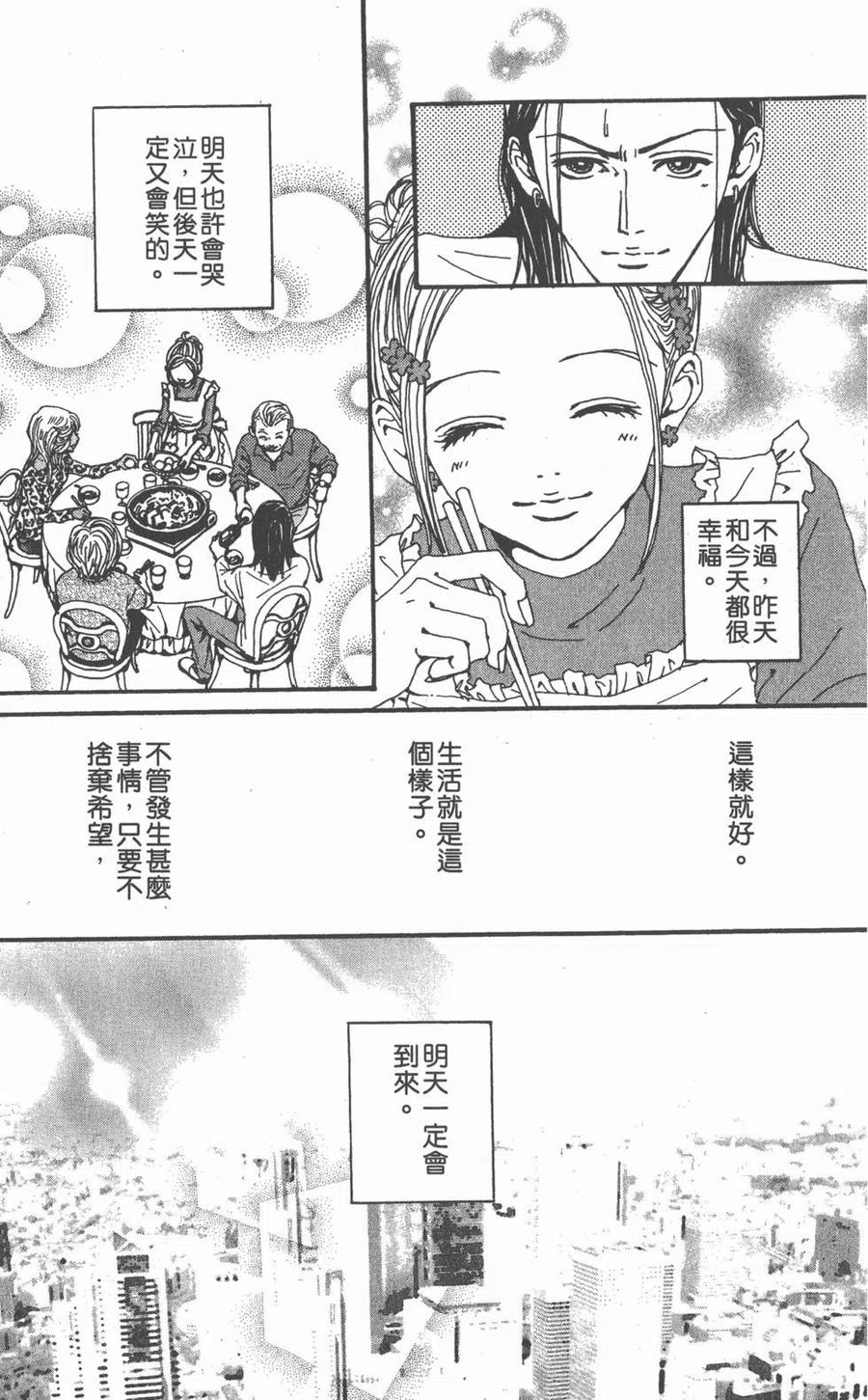 第180页