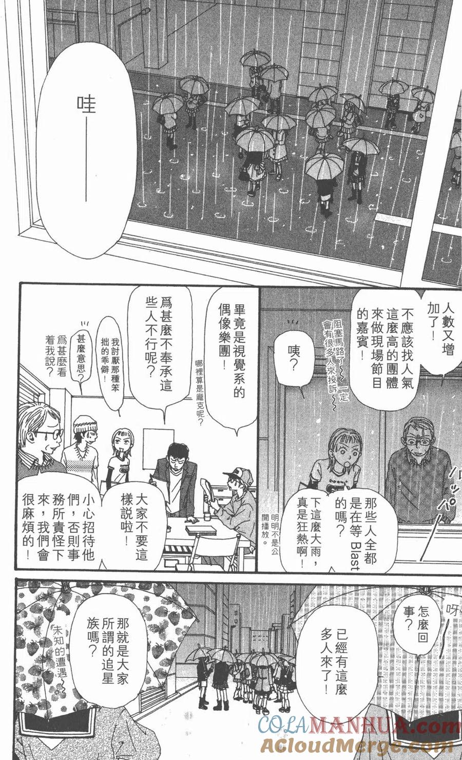 第185页