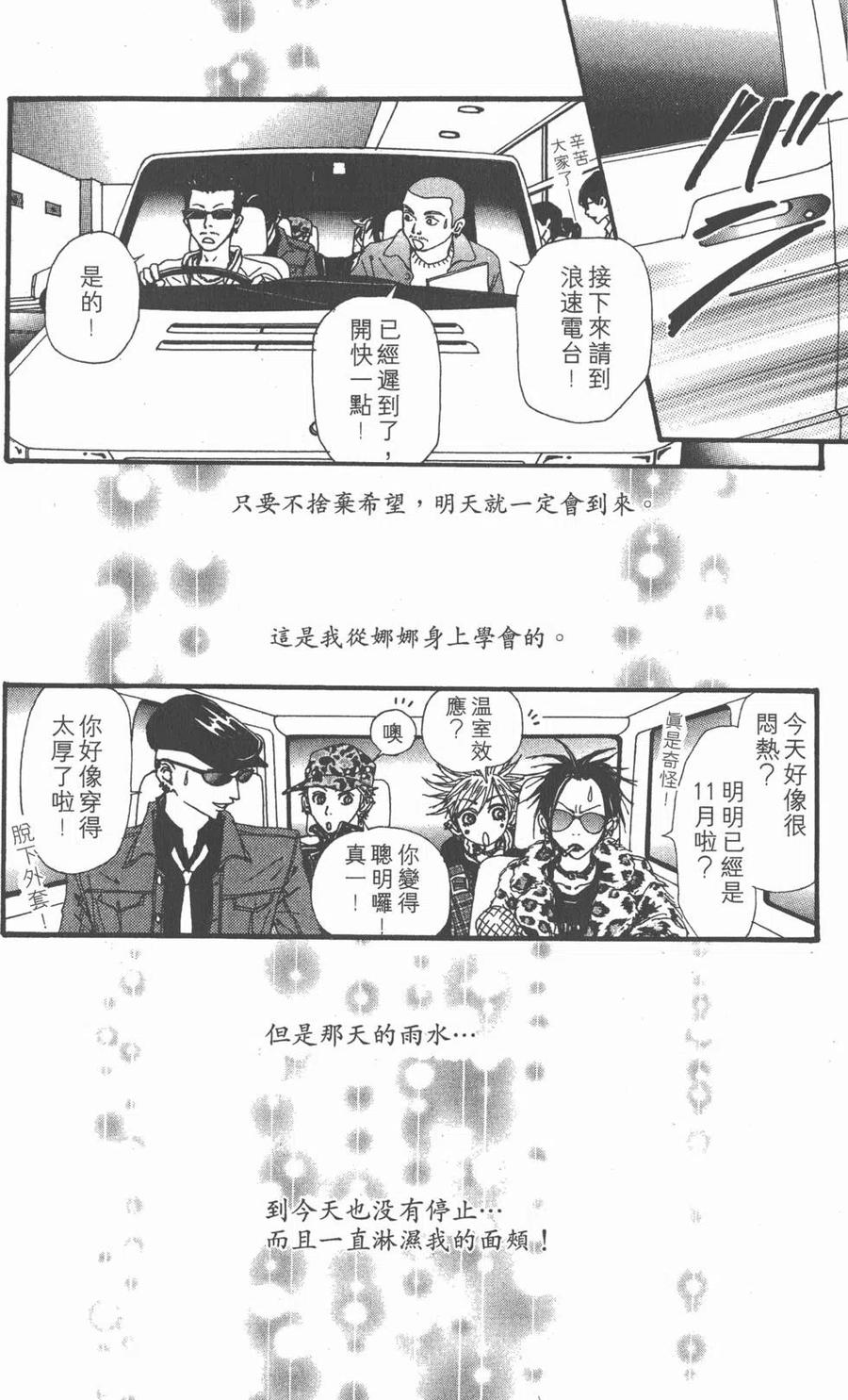 第187页