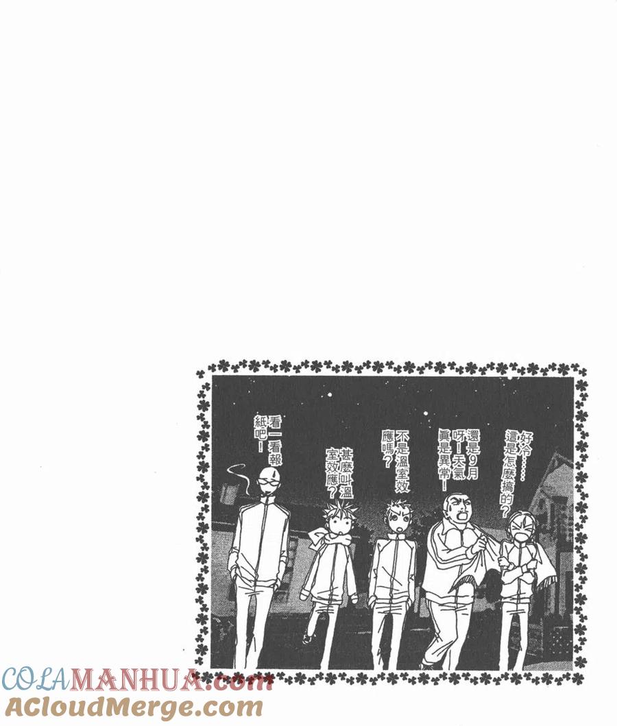 第189页