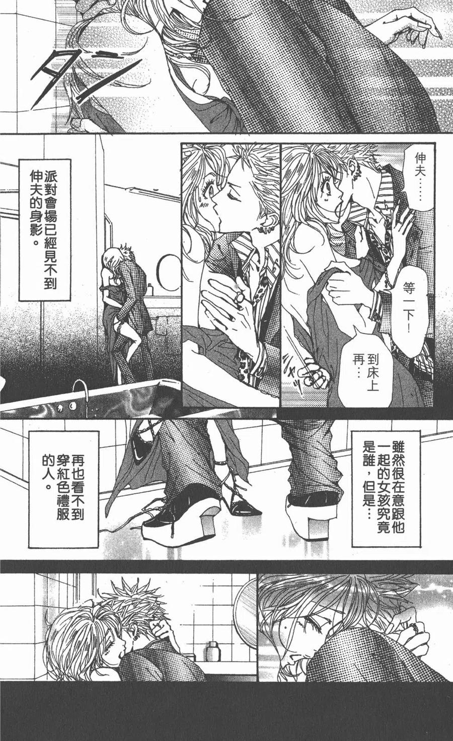 第39页