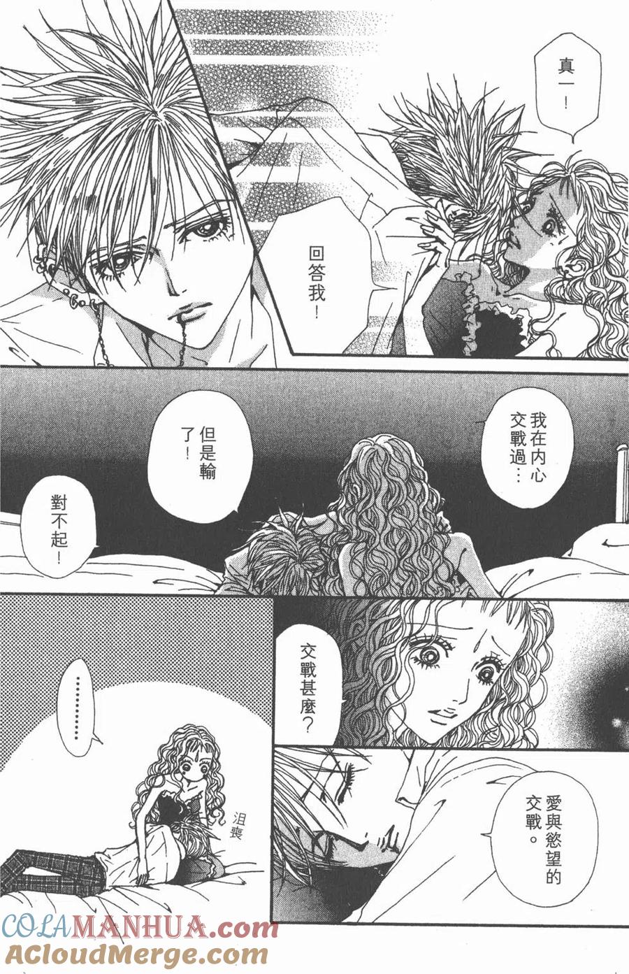 第89页