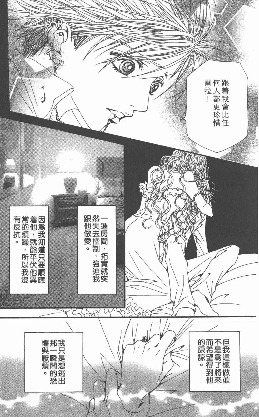 第92页