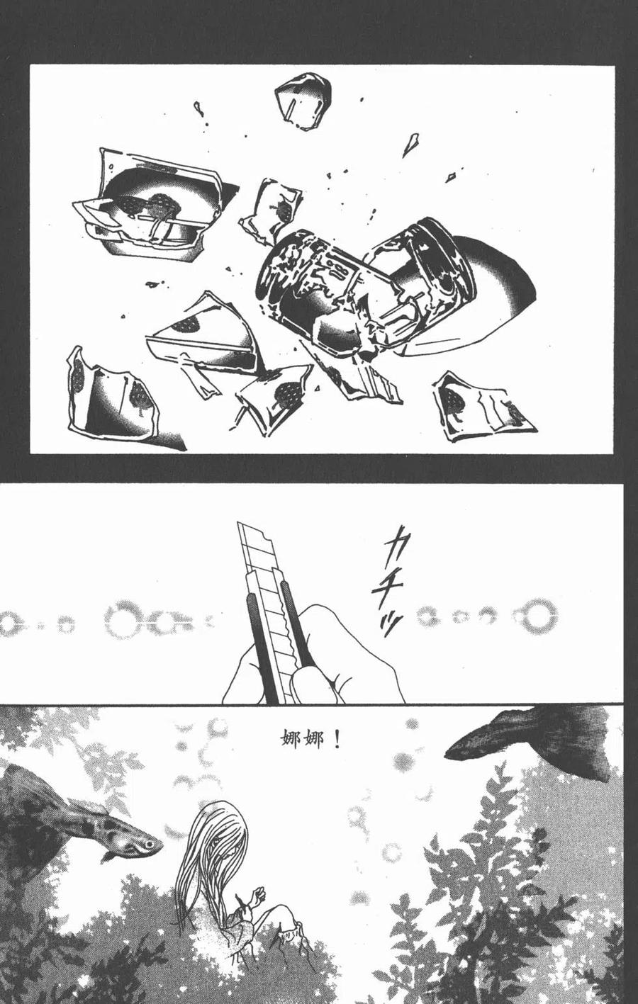 第94页