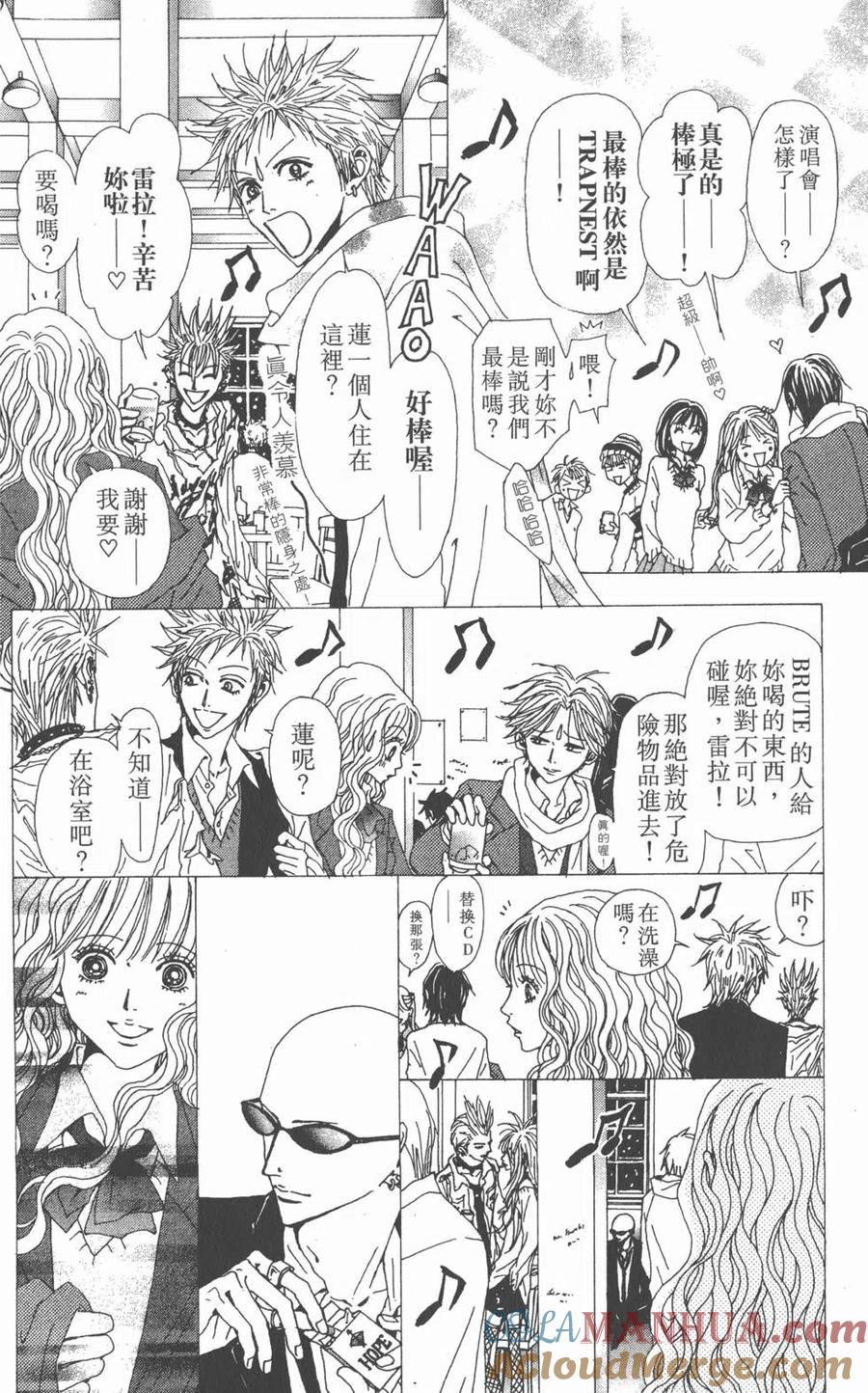 第101页