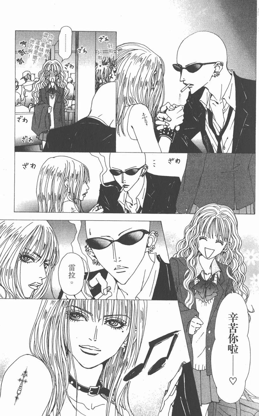 第102页