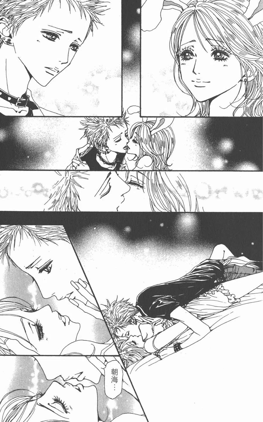 第118页
