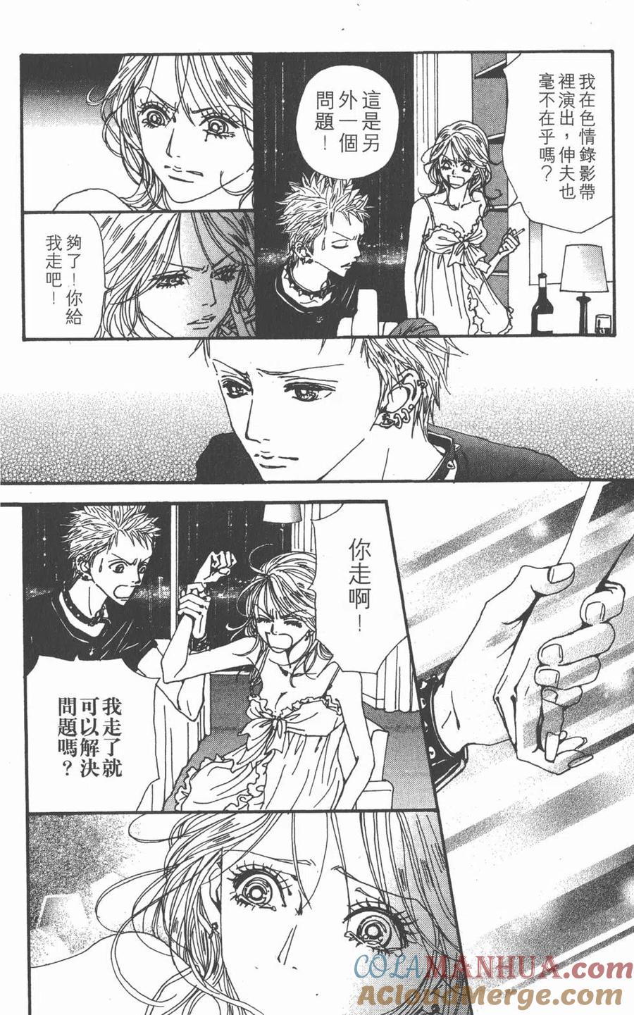 第121页