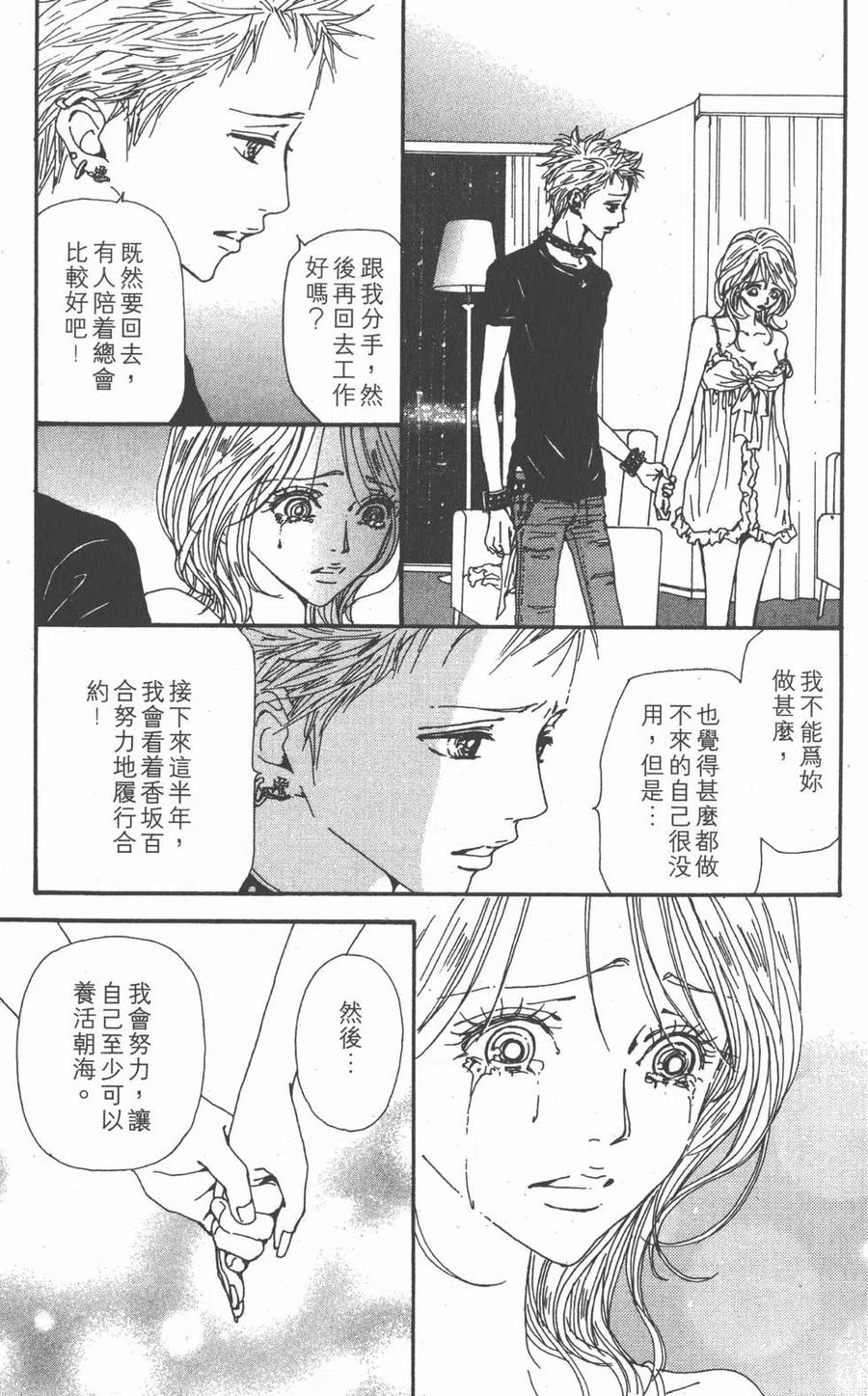 第122页