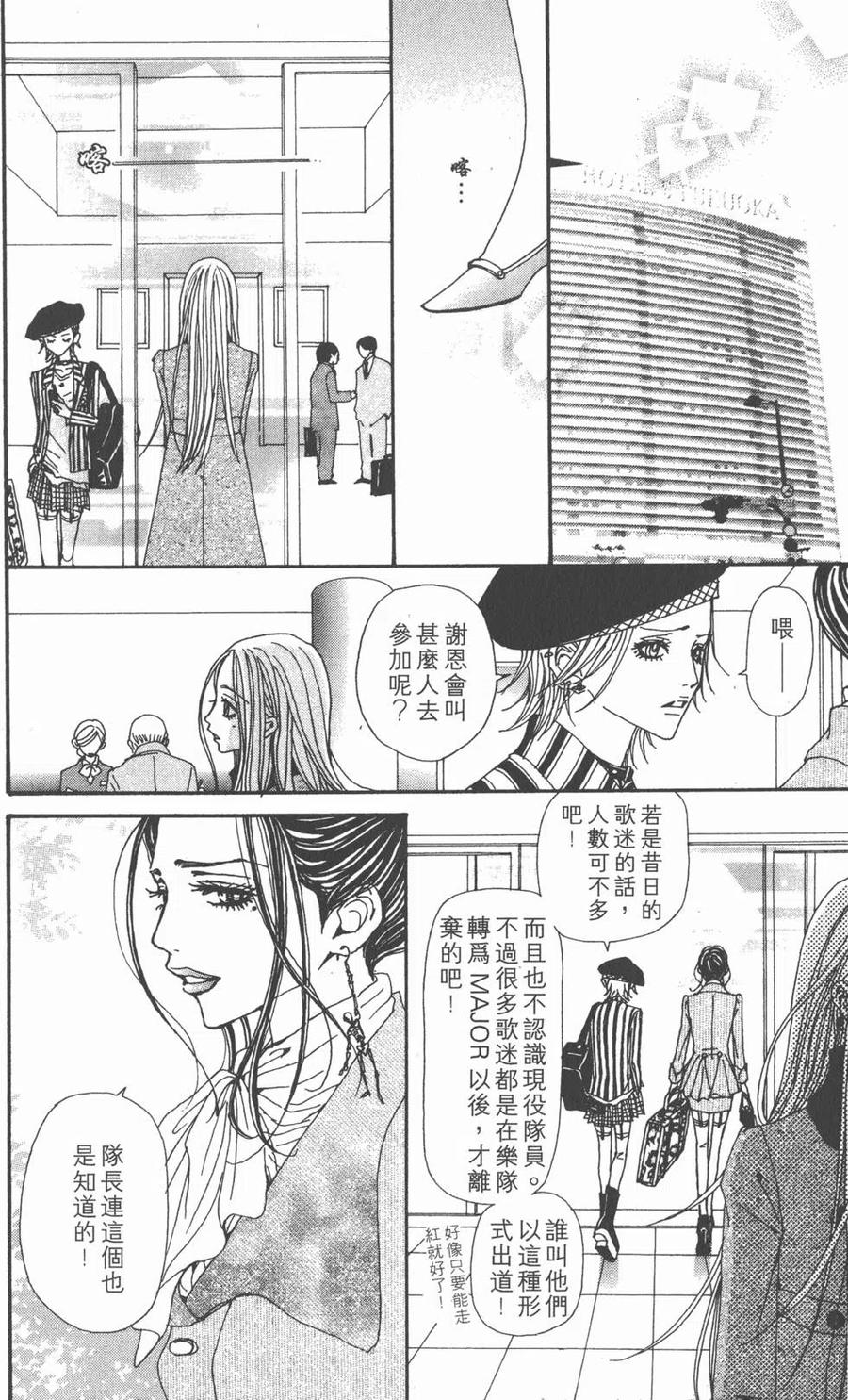 第127页