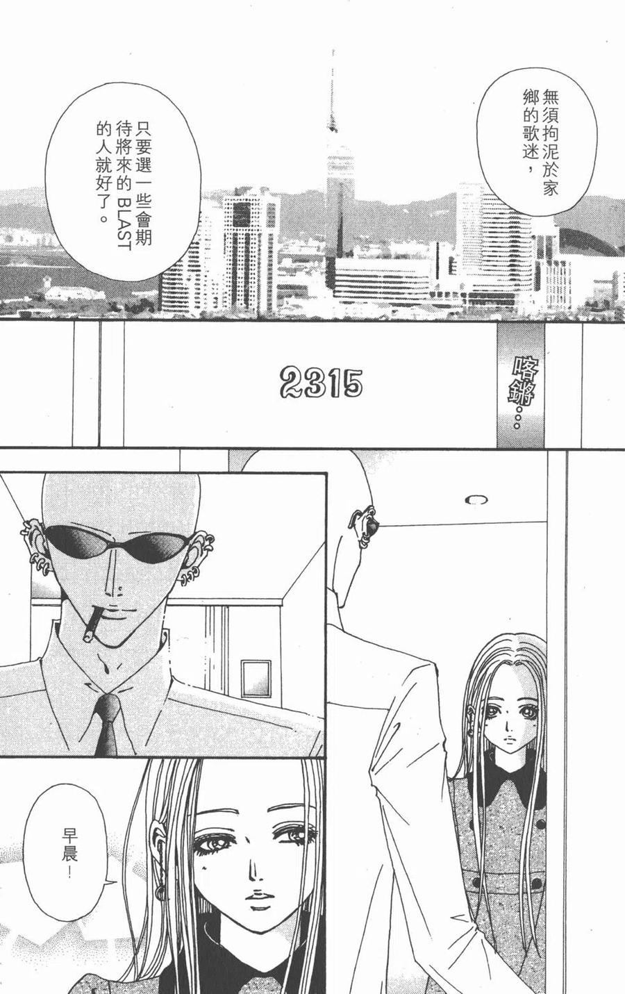 第128页