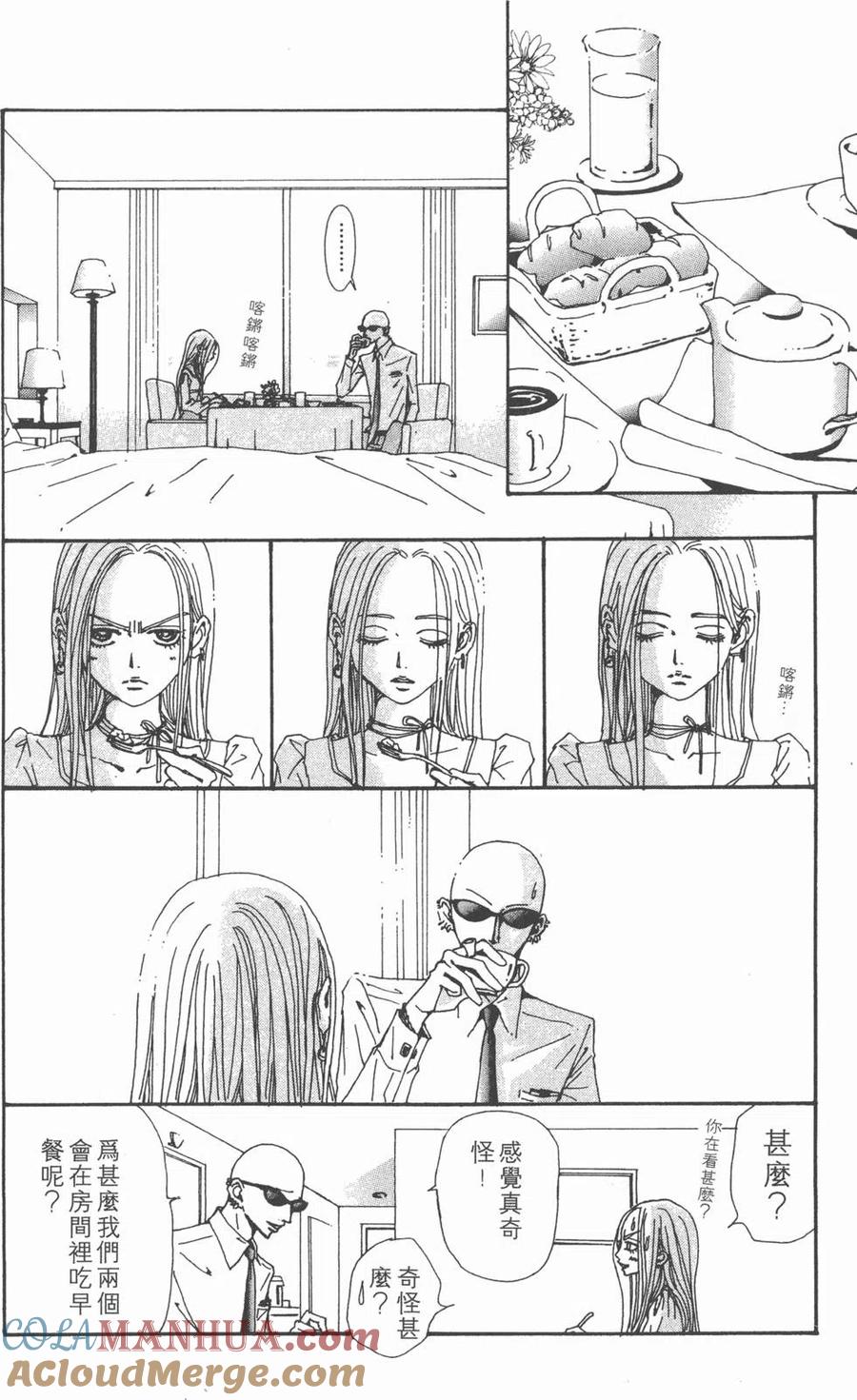 第129页