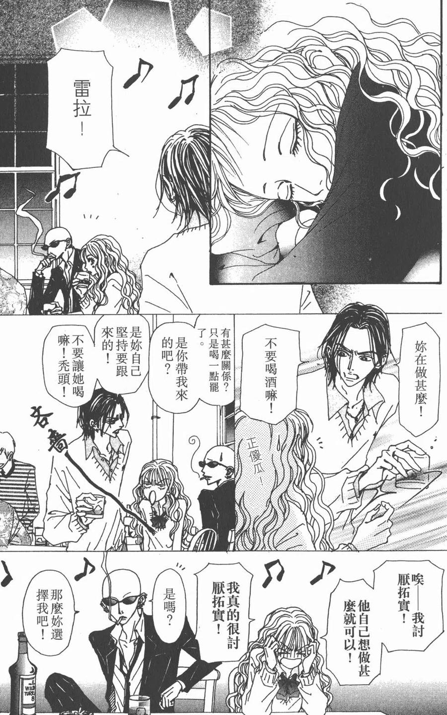 第136页