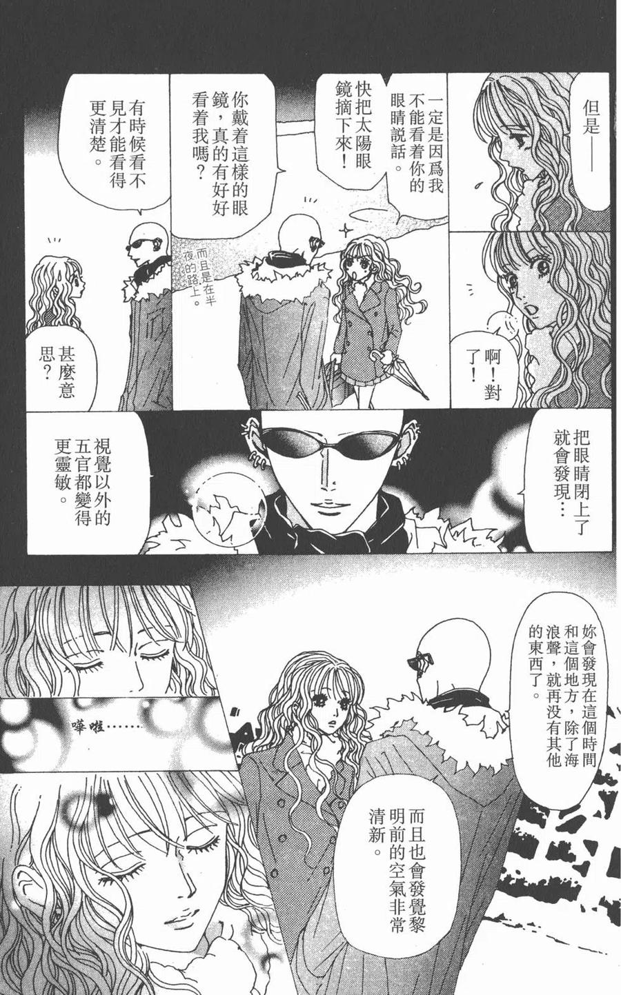 第138页