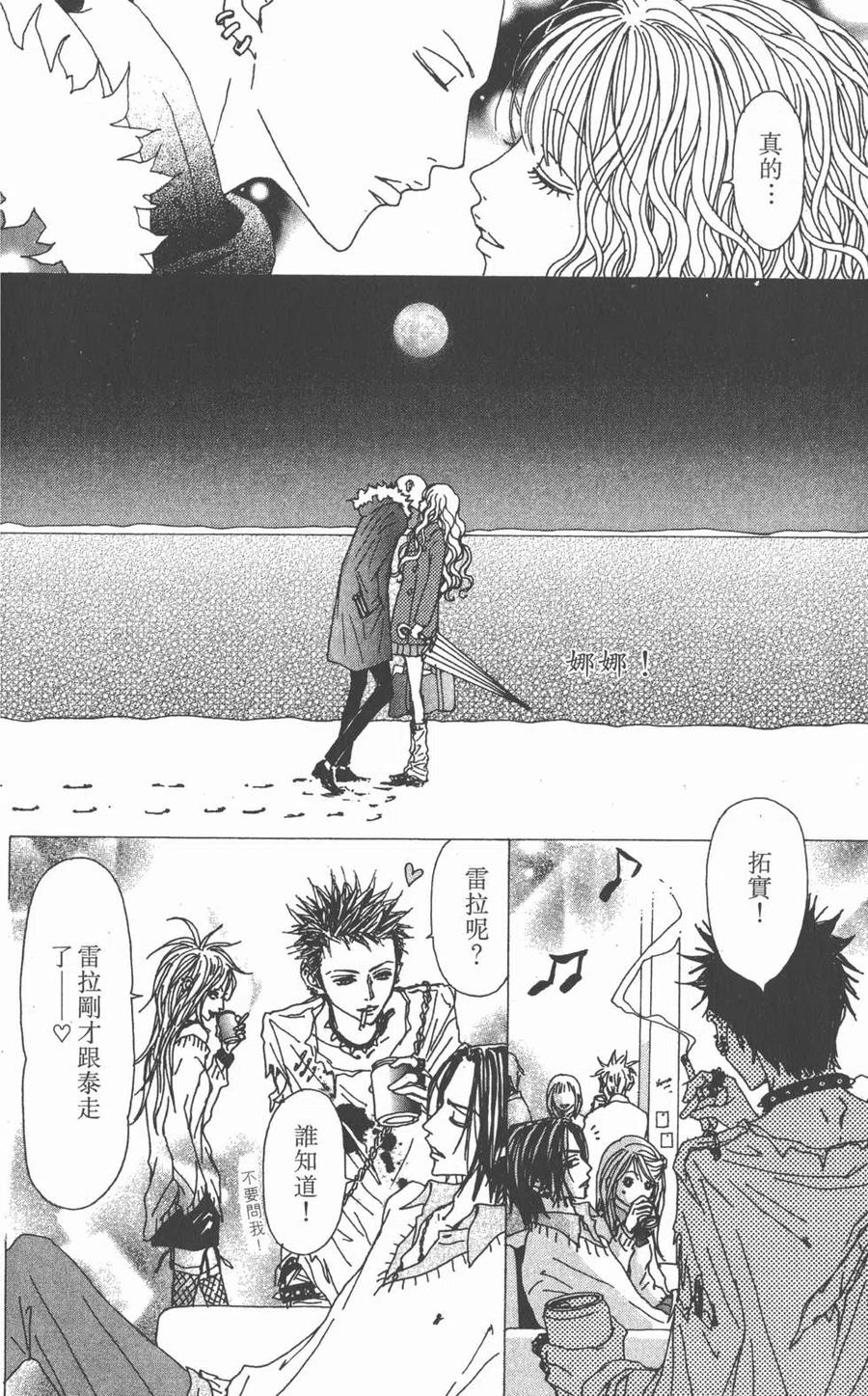 第139页