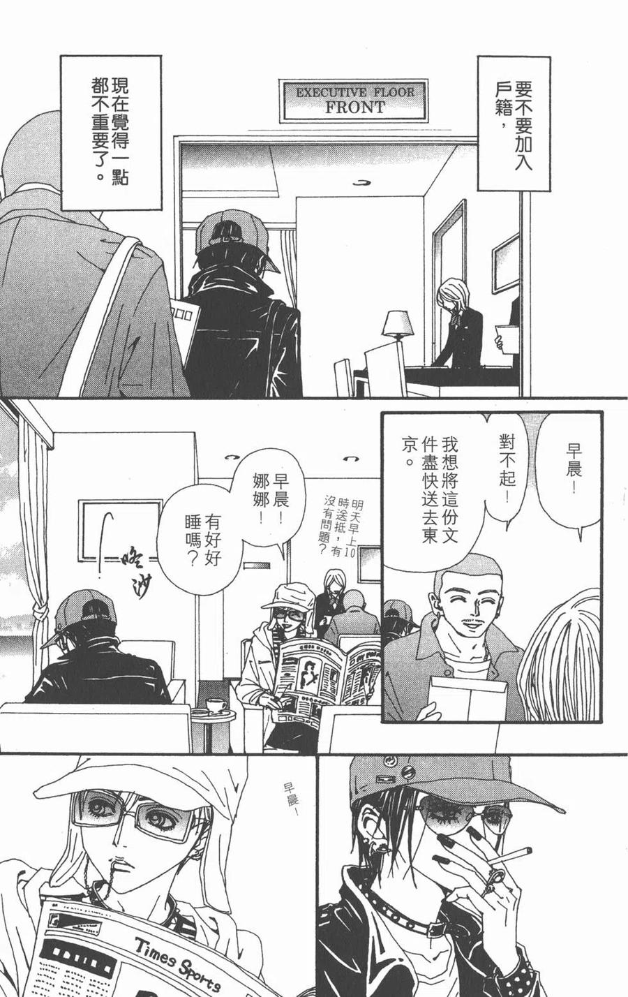 第150页