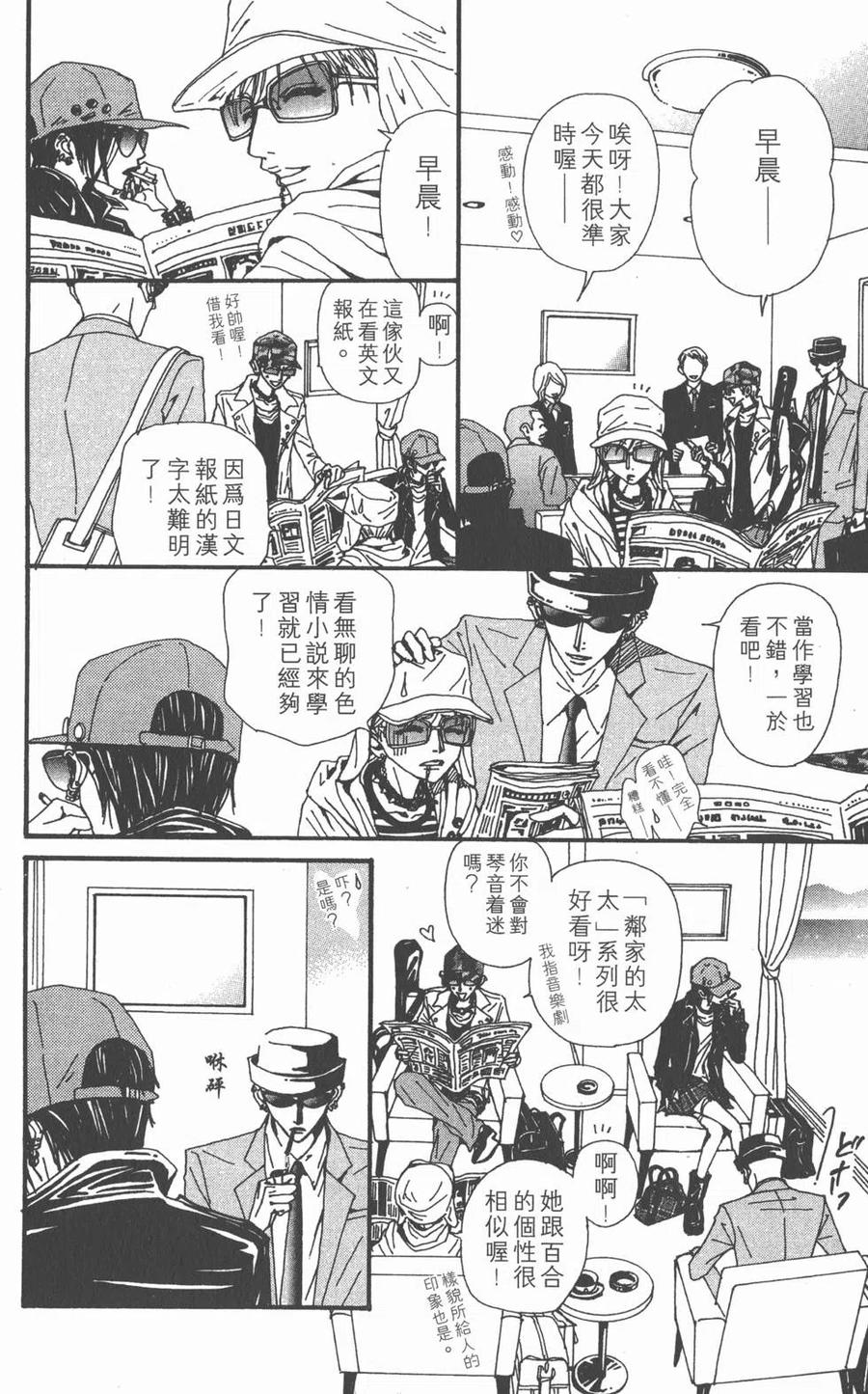 第151页