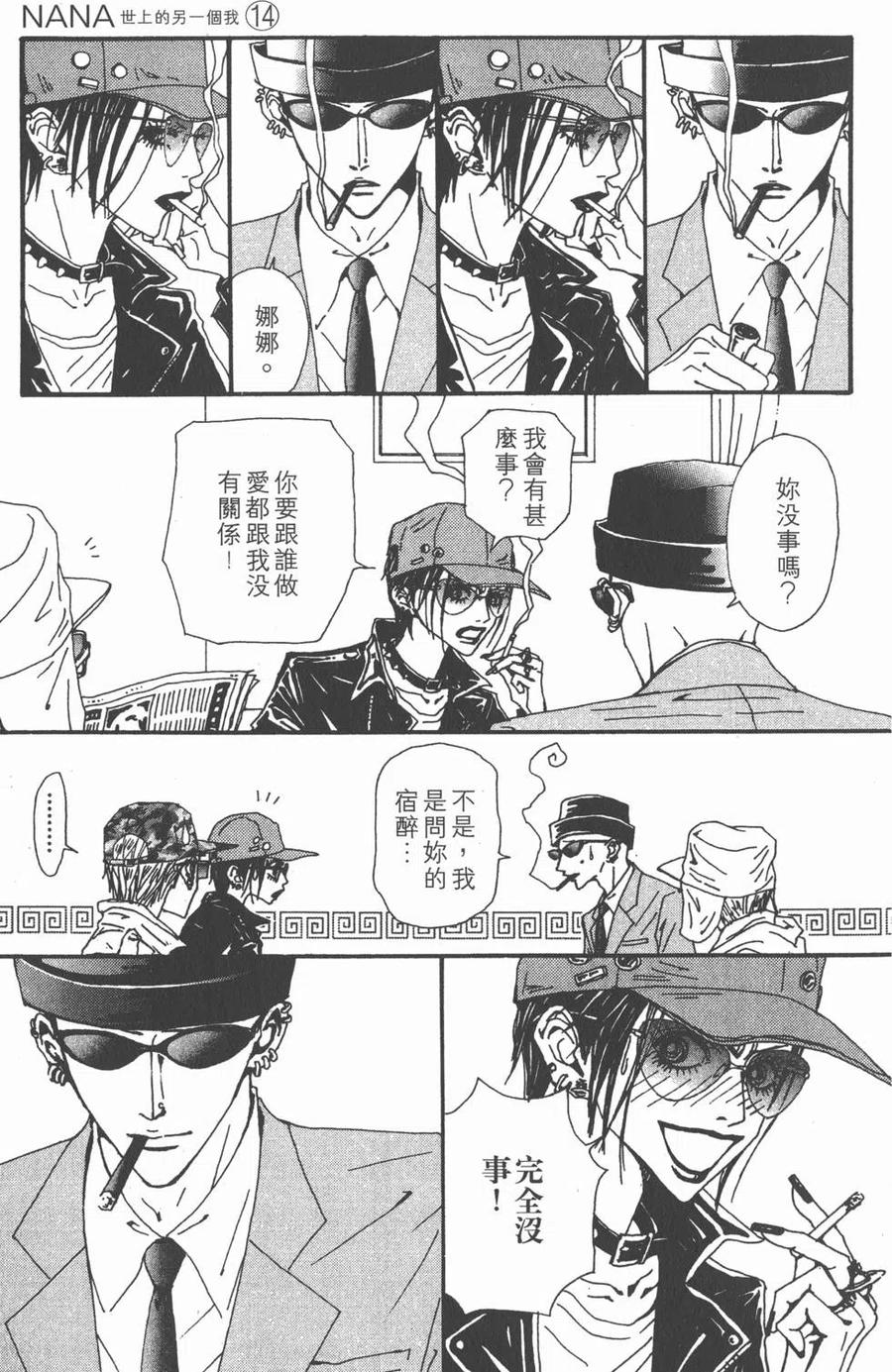 第152页
