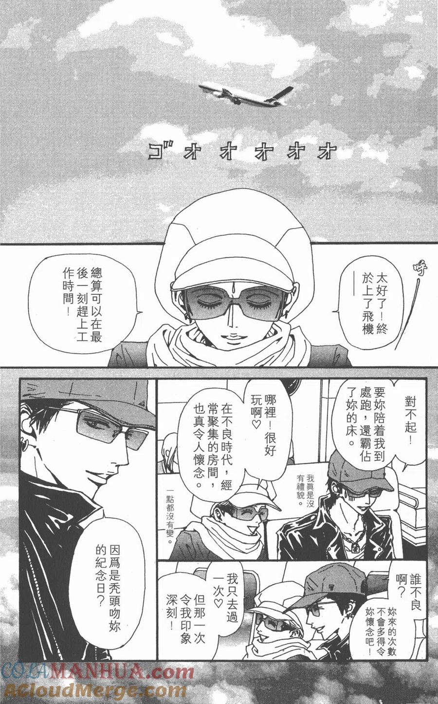 第153页