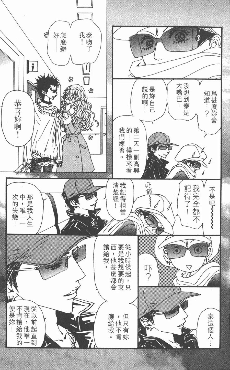 第154页