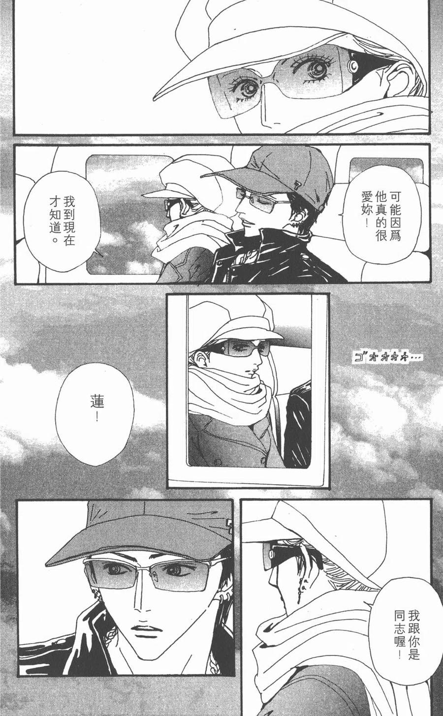 第155页