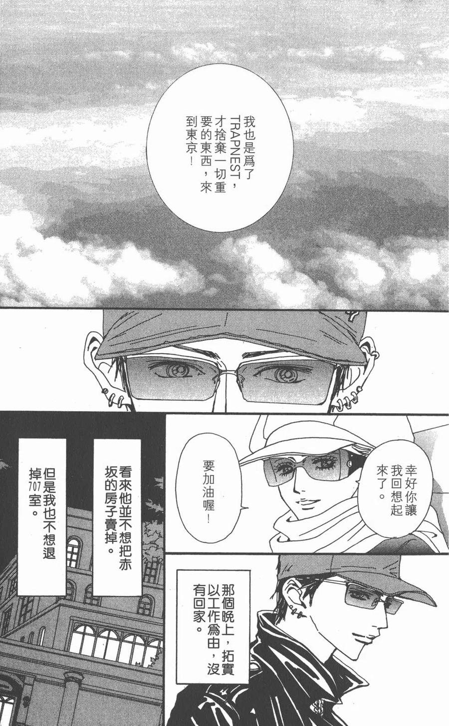第156页