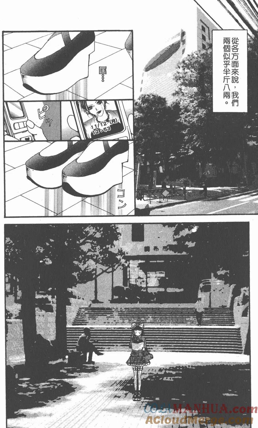 第157页