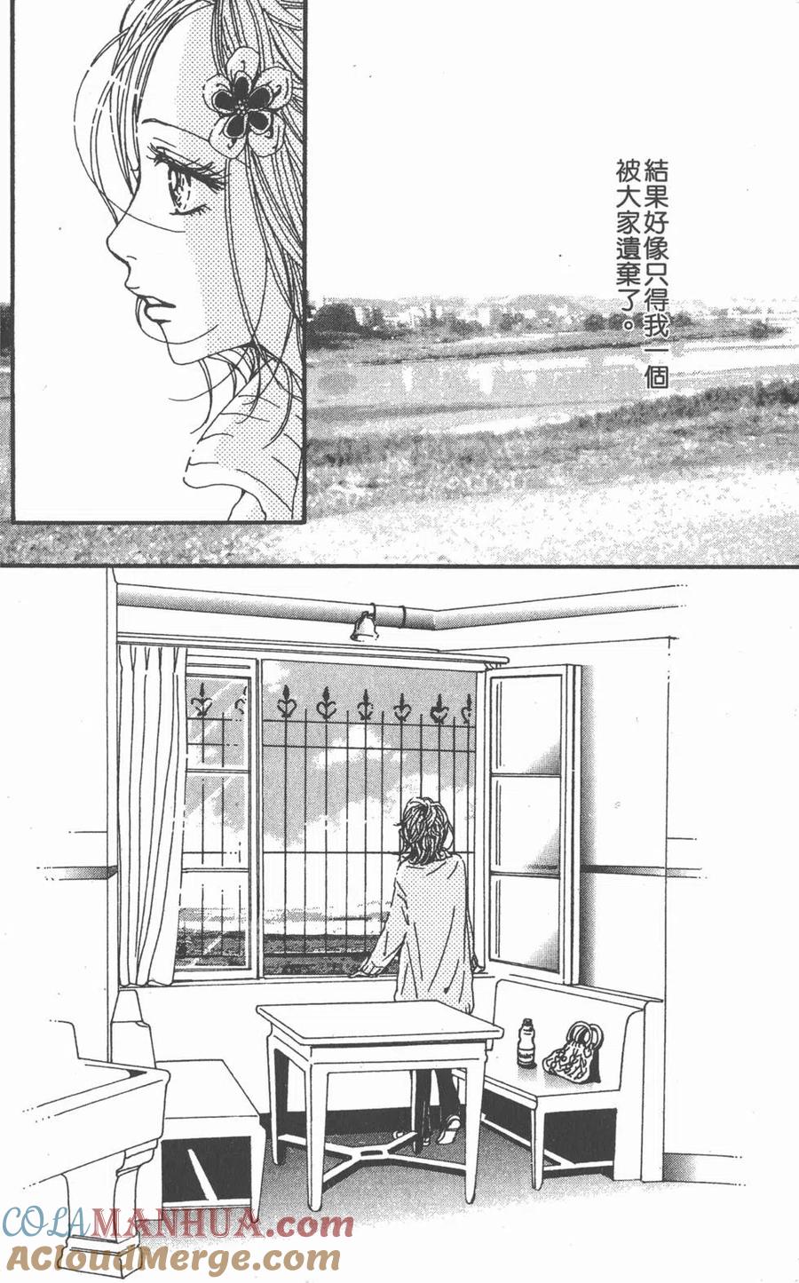 第169页