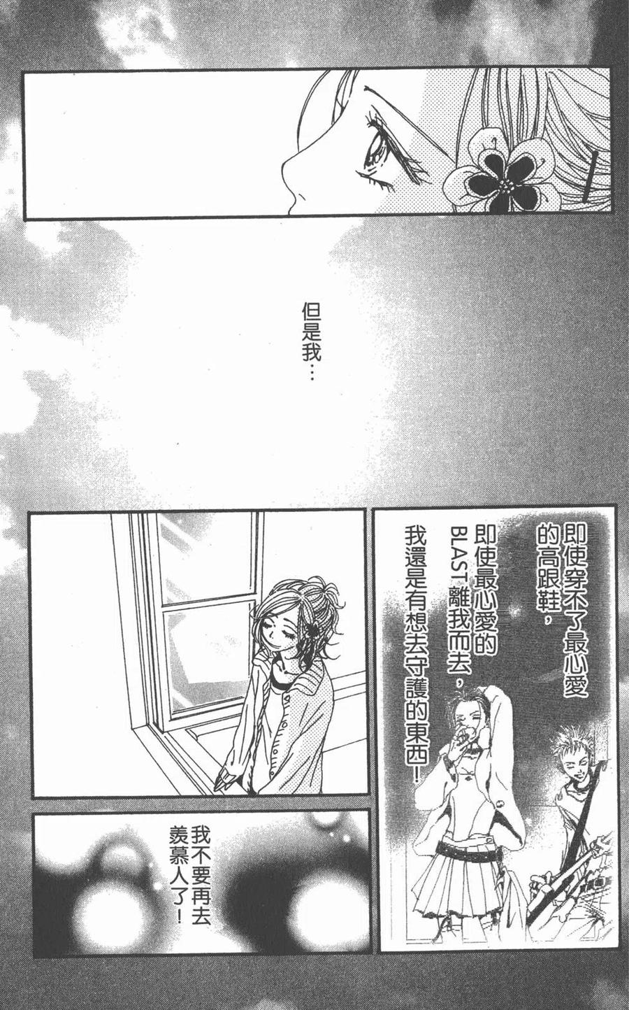 第170页