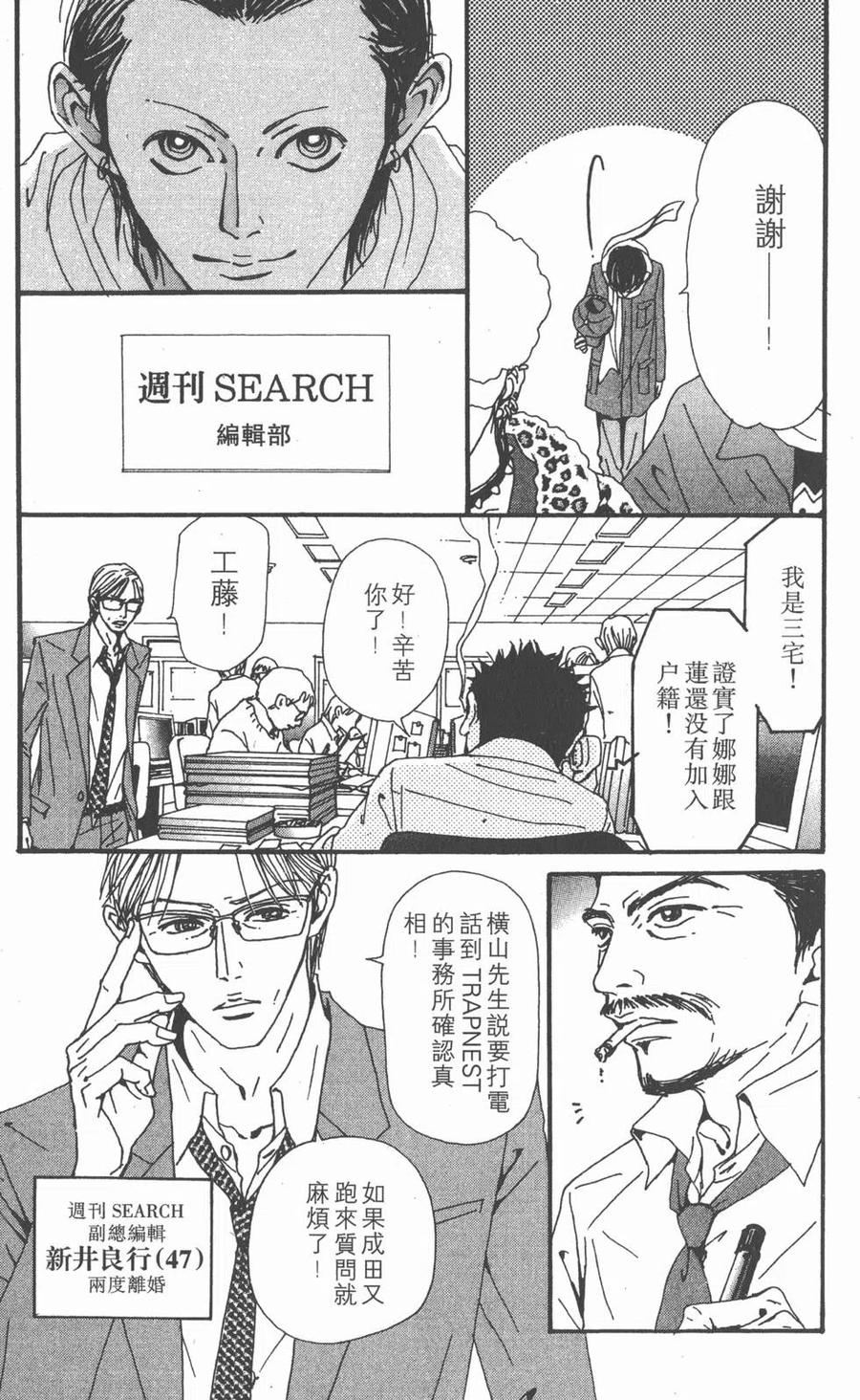 第176页