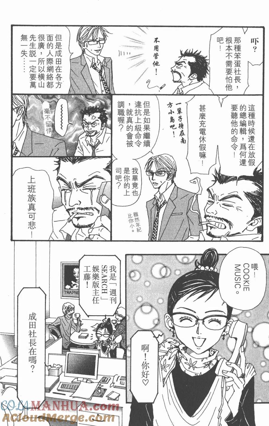第177页