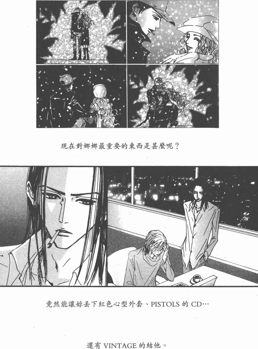 第183页
