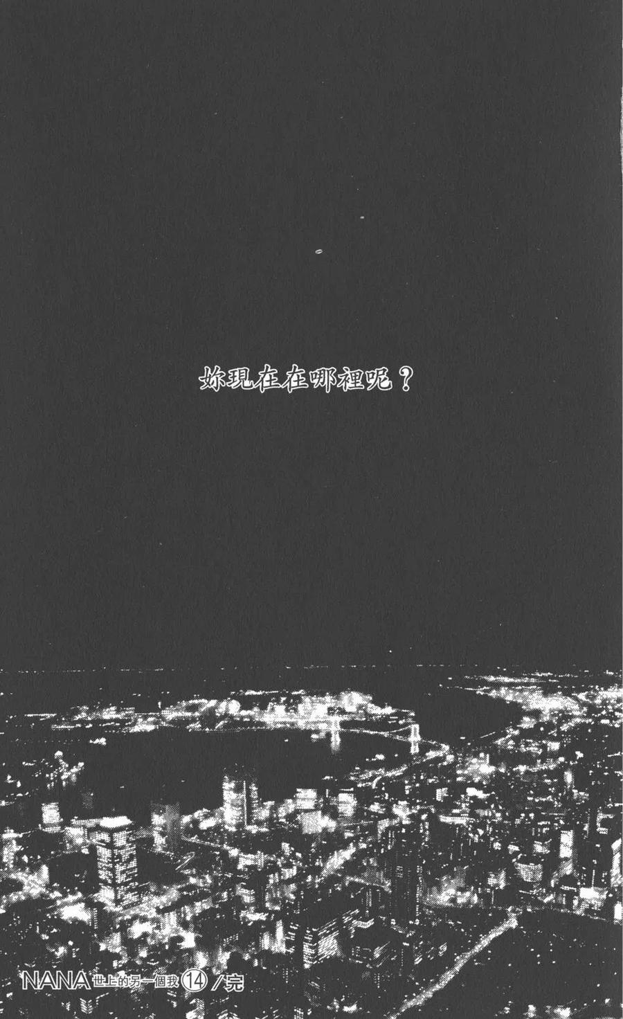 第184页