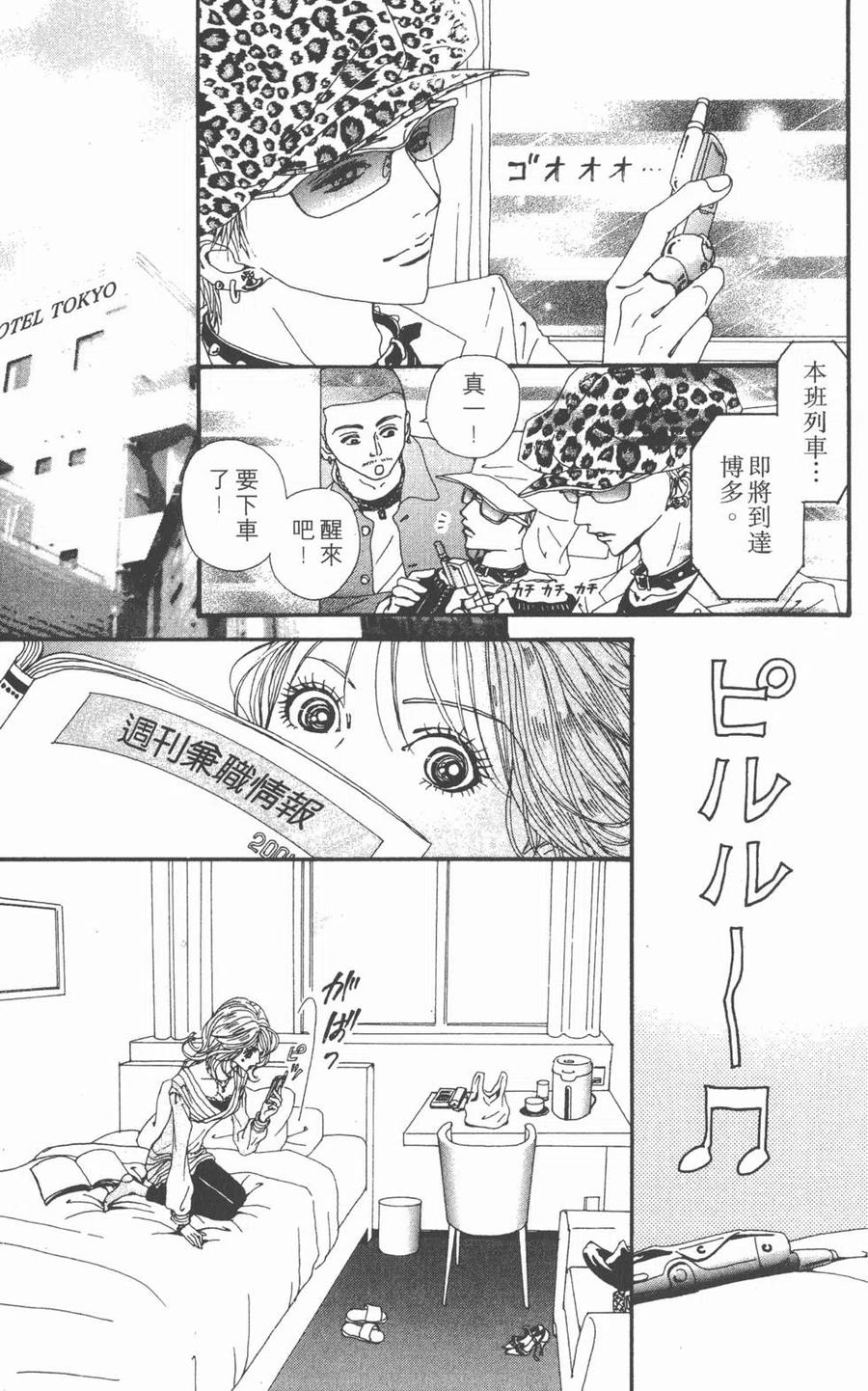 第62页