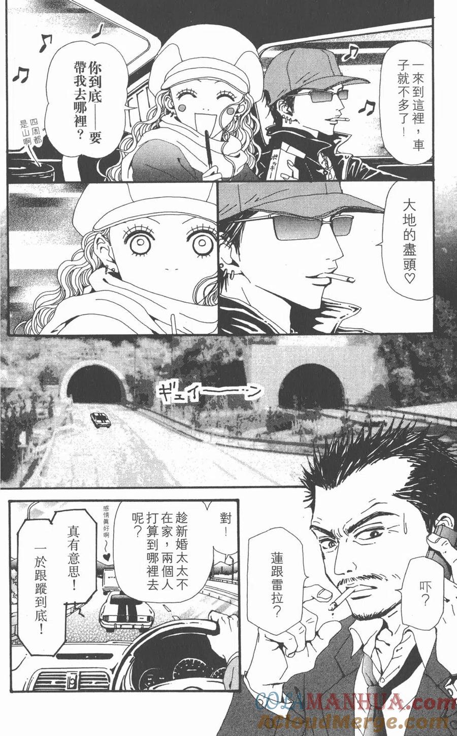 第69页