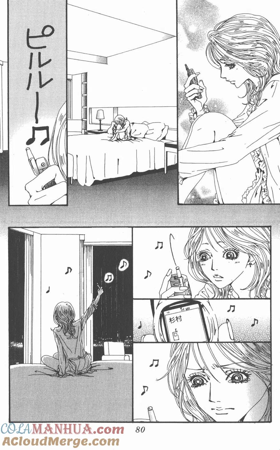 第81页