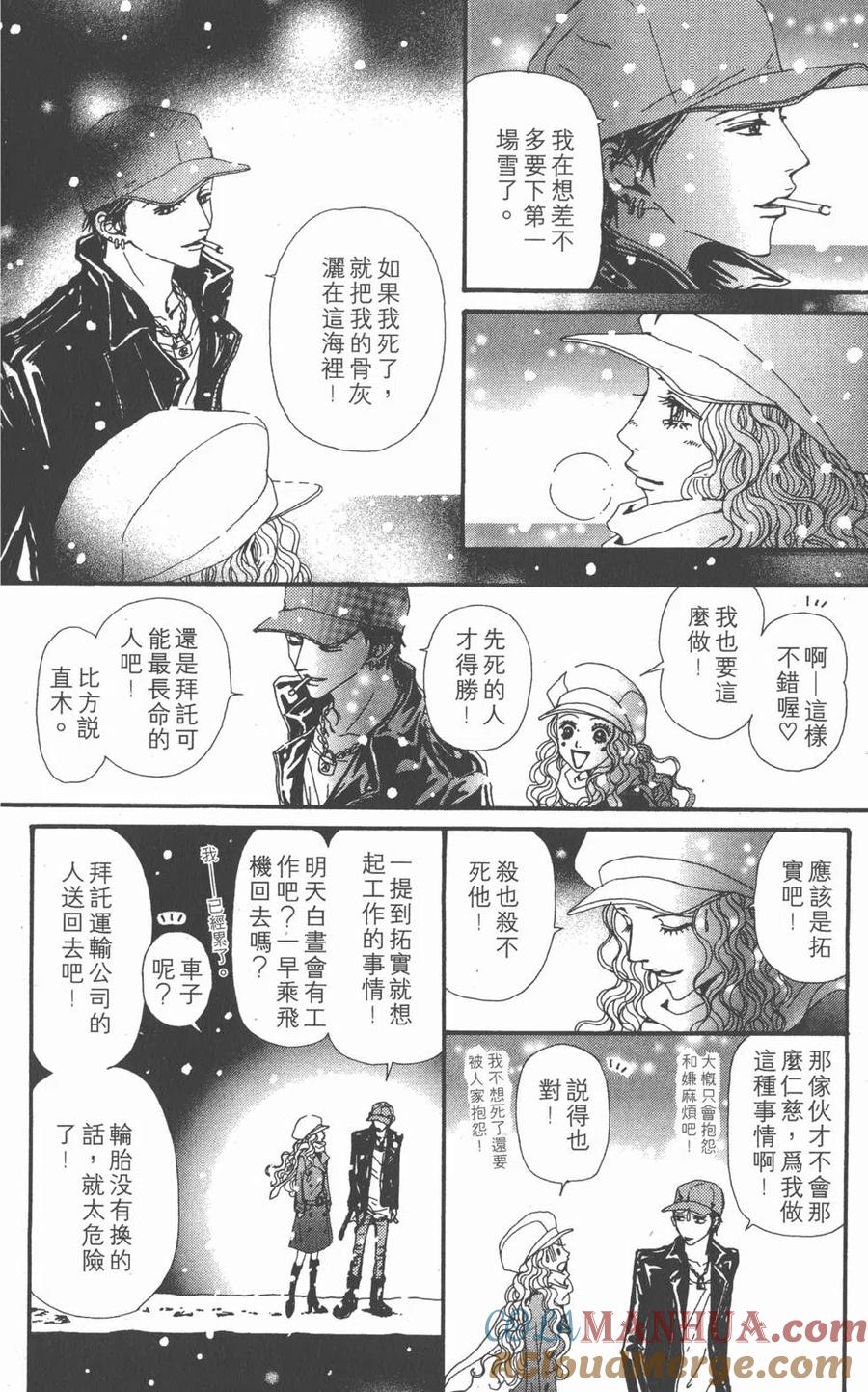 第89页