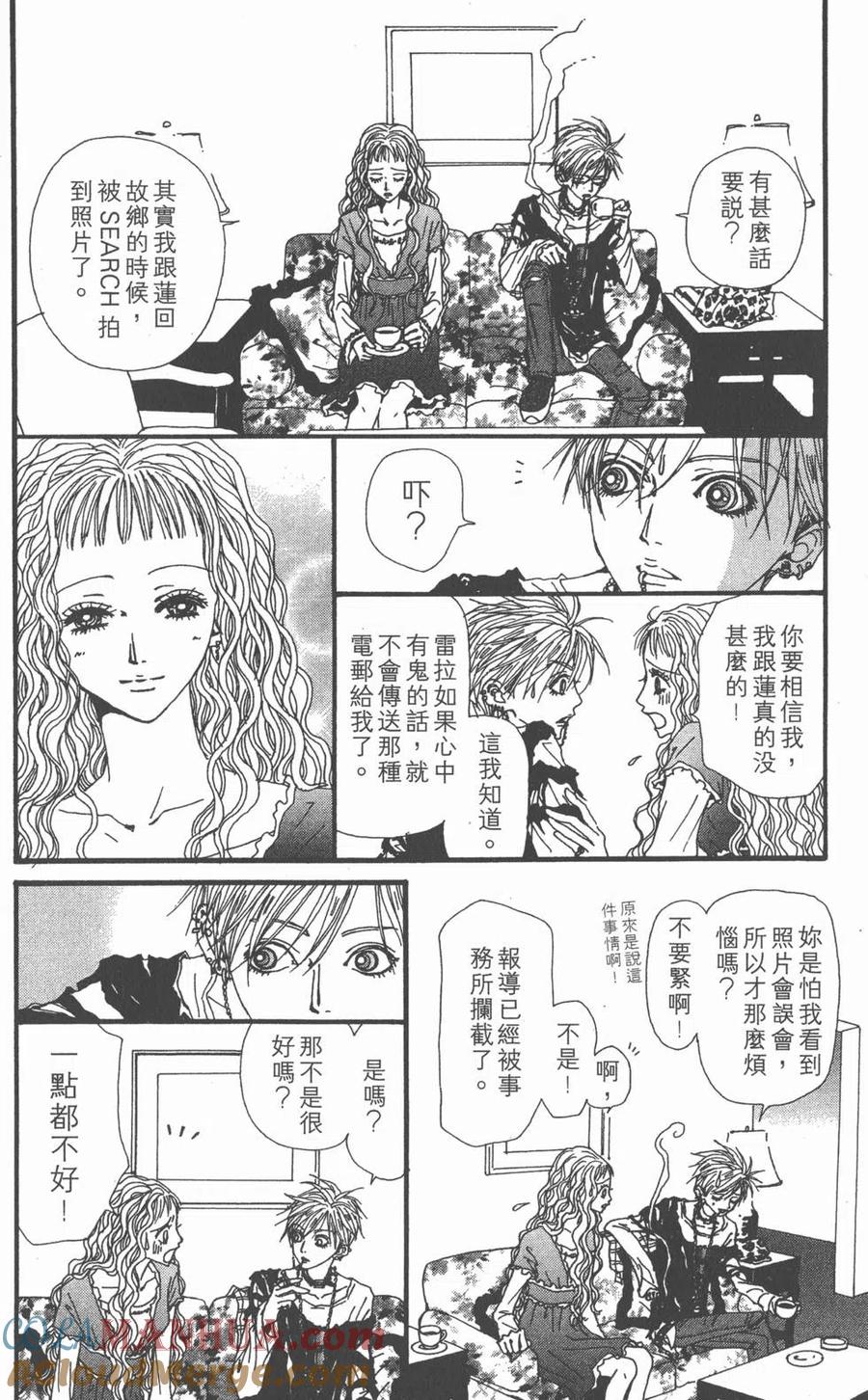 第109页