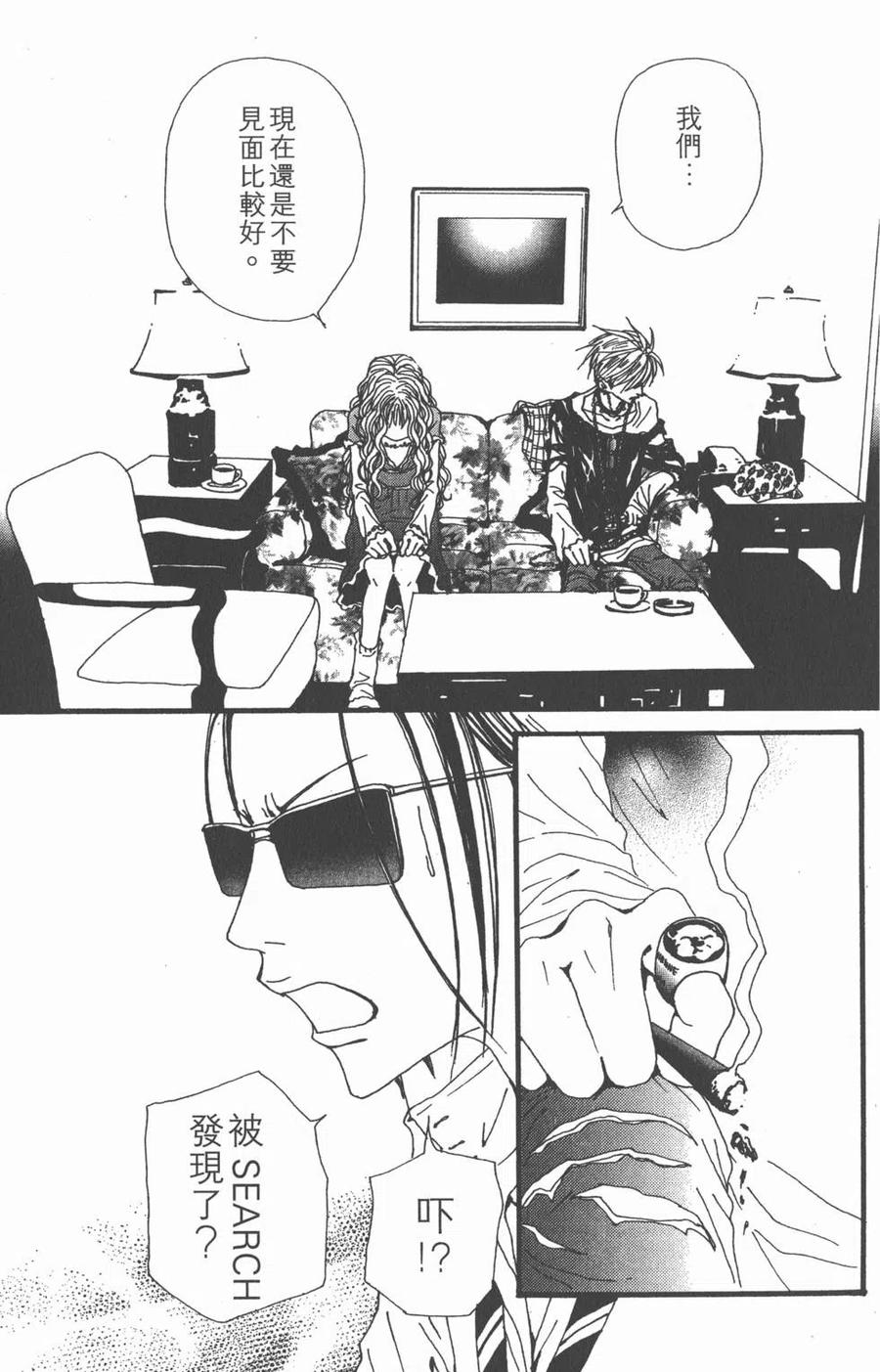 第112页