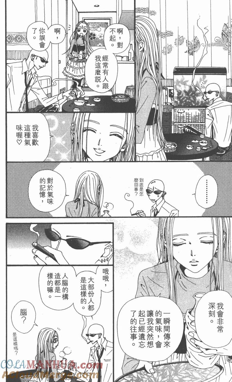 第121页