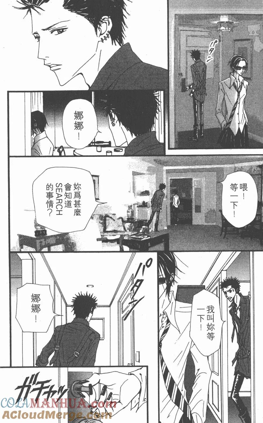 第125页