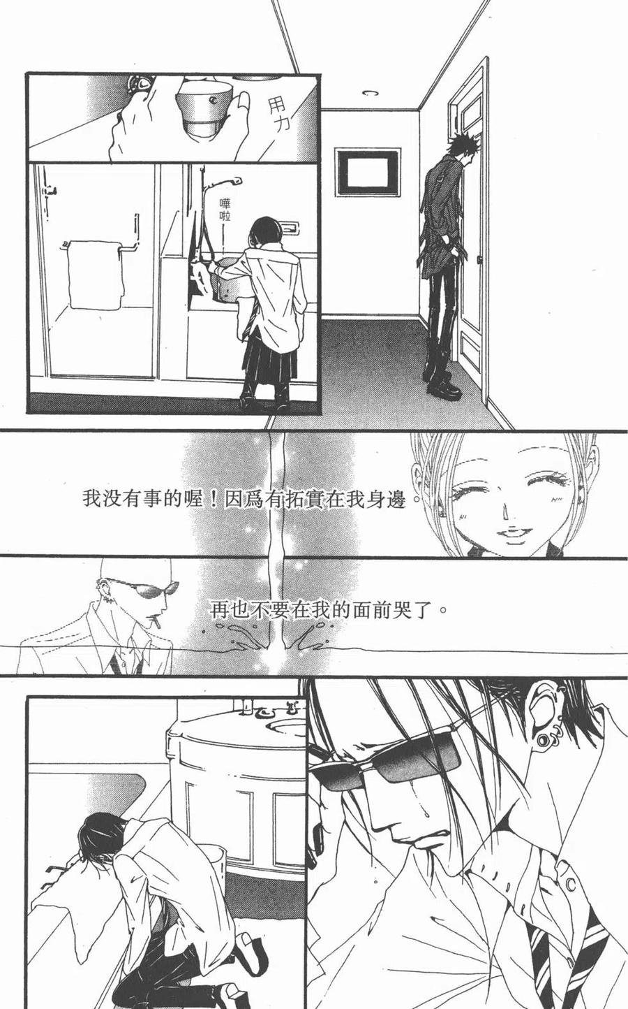 第126页