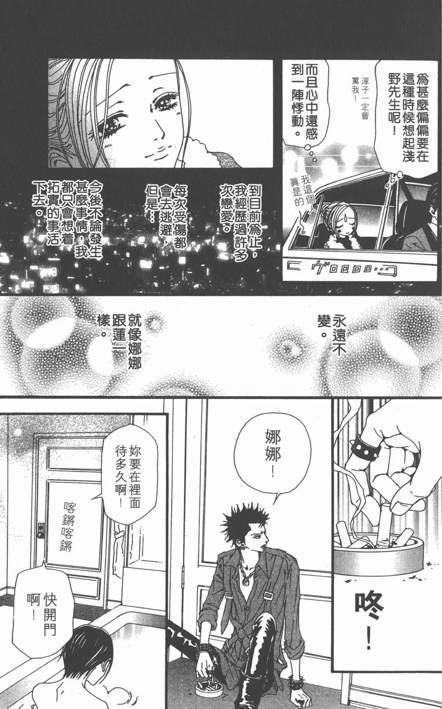 第128页