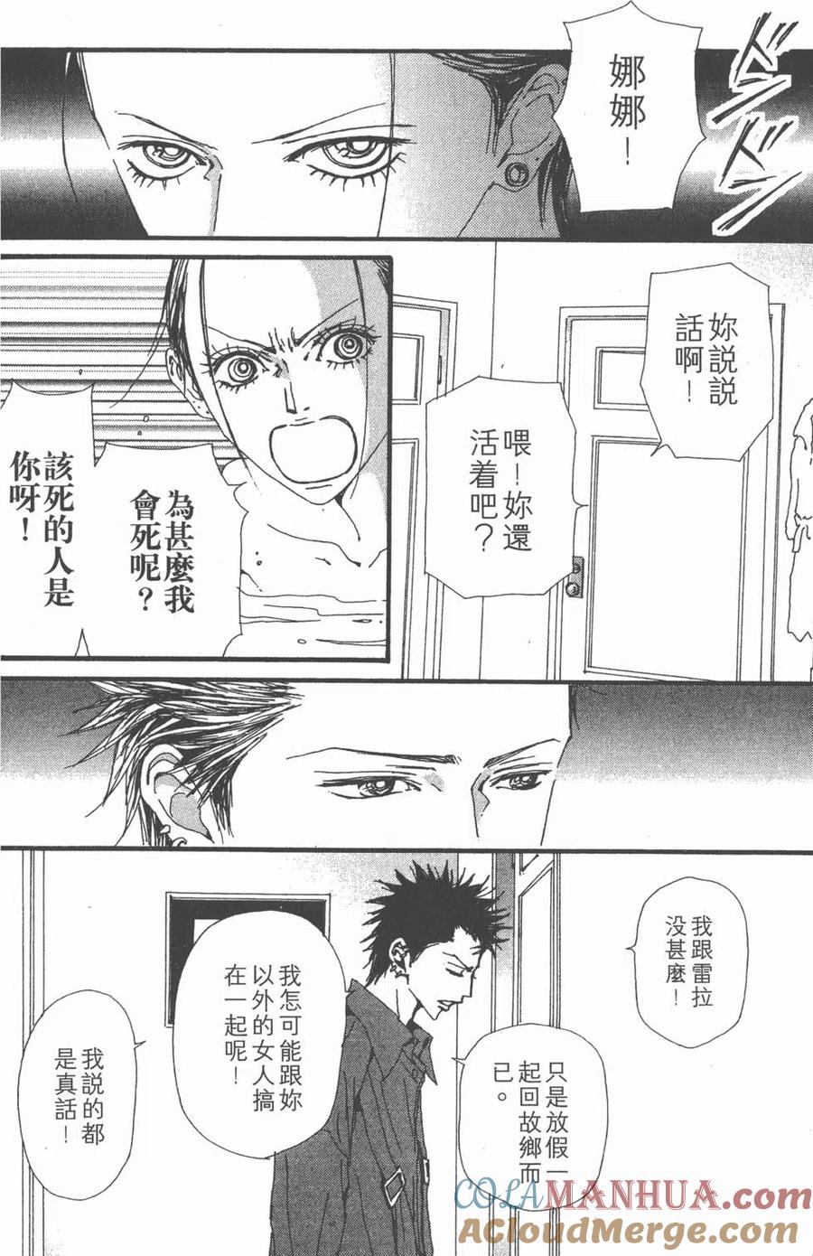 第129页
