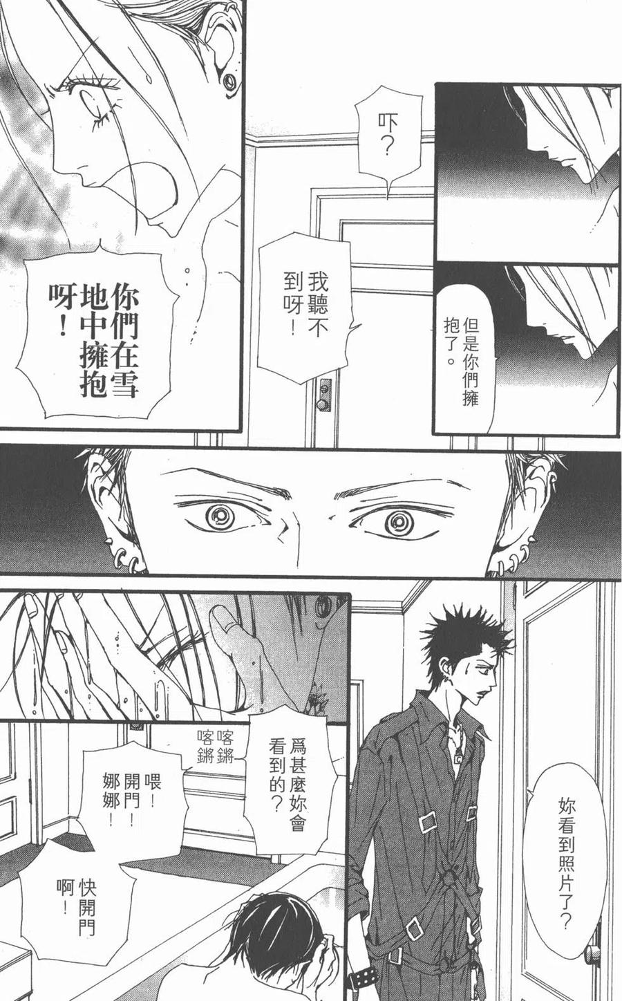 第130页