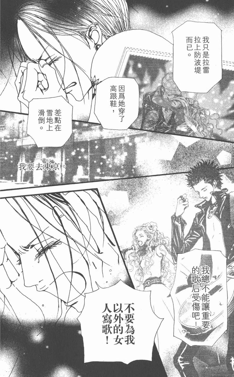 第131页