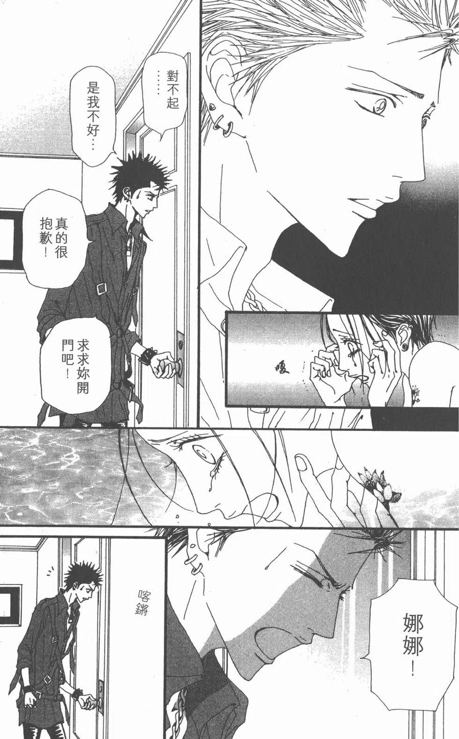 第132页